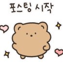 헤리턴스24삼산점 네이버블로그