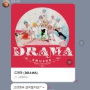 틀니쟁이 네이버블로그