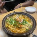 먹짝 이미지
