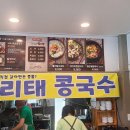박명숙면사랑
