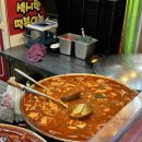 섹시한떡볶이 이미지