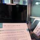 청춘이면호로고루점 이미지