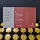 경희대보한의원 이미지