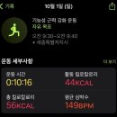 로우업커피