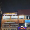 빽살롱뷰티 이미지