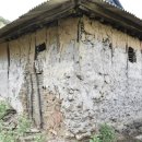 신등경로당 이미지