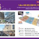 어반플래닝 이미지