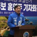 덕광중공업