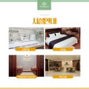 산후조리원 이미지