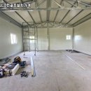 매일스크린골프 이미지