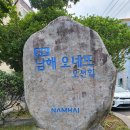 조이에어컨 이미지