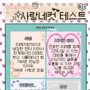 용방2 이미지