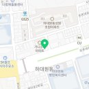 중원하대원-D-4 네이버블로그