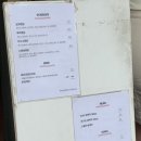 살롱드쥬 이미지