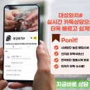 대성샾 이미지