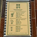 봉봉분식 | 서귀포 올레시장 맛집 봉봉분식