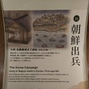 성은기획 | 오사카 여행 필수 코스, 오사카성(大阪城) 방문 후기 층별 전시까지 한눈에 정리