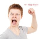명품컴퓨터크리닝 이미지