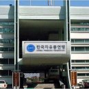 한성종합정비 이미지