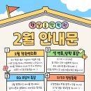 이솔음악학원 네이버블로그