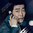 폰박스
