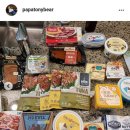 ㈜에스케이팜 이미지