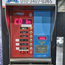 유명카세차장 이미지