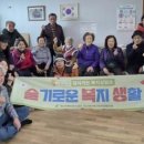 초현 웹이코노미
