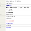 석전동402 이미지