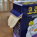 잠실수약국 이미지