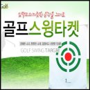 엠에스엘