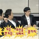 수원시 팔달구 창룡대로74번길 이미지