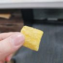 세븐일레븐 분당정자점 | SK하이닉스에서 출시한 HBM칩(허니바나나맛) 고성능 메모리칩 과자 feat. 세븐일레븐