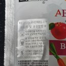 자연애건강식품 이미지