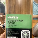 봉산로 | 유성구맛집 봉산순대국밥