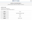 시카고치과병원 이미지