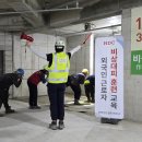 외국인근로자 교육 이미지