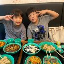 지우경로당 Daum카페