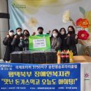 80돈까스 이미지