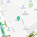 후퉁꼬치튀김 이미지