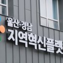 차룡로-1 이미지