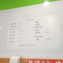 마들역 국수/공릉동 멸치국수/가성비 맛집