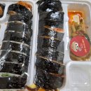 심기동김밥 이미지