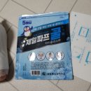 소울드림주식회사 이미지