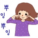 제주성가든 이미지