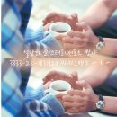 빵야 - 동구 | 빵야