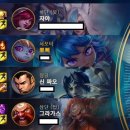 새하가온 이미지