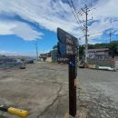 발산1리 마을회관 이미지