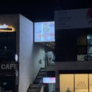 팜팜대패화봉점