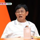 이경규한의원 네이버블로그